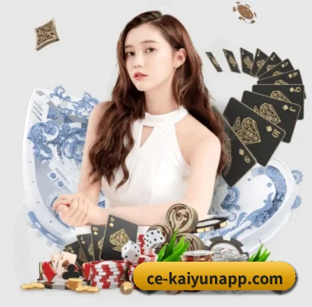开云 APP - kaiyun